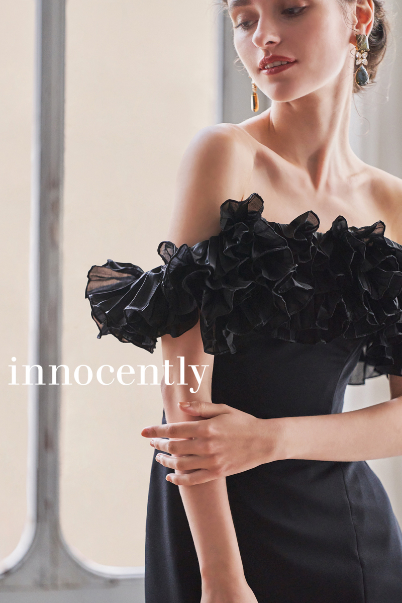 innocently