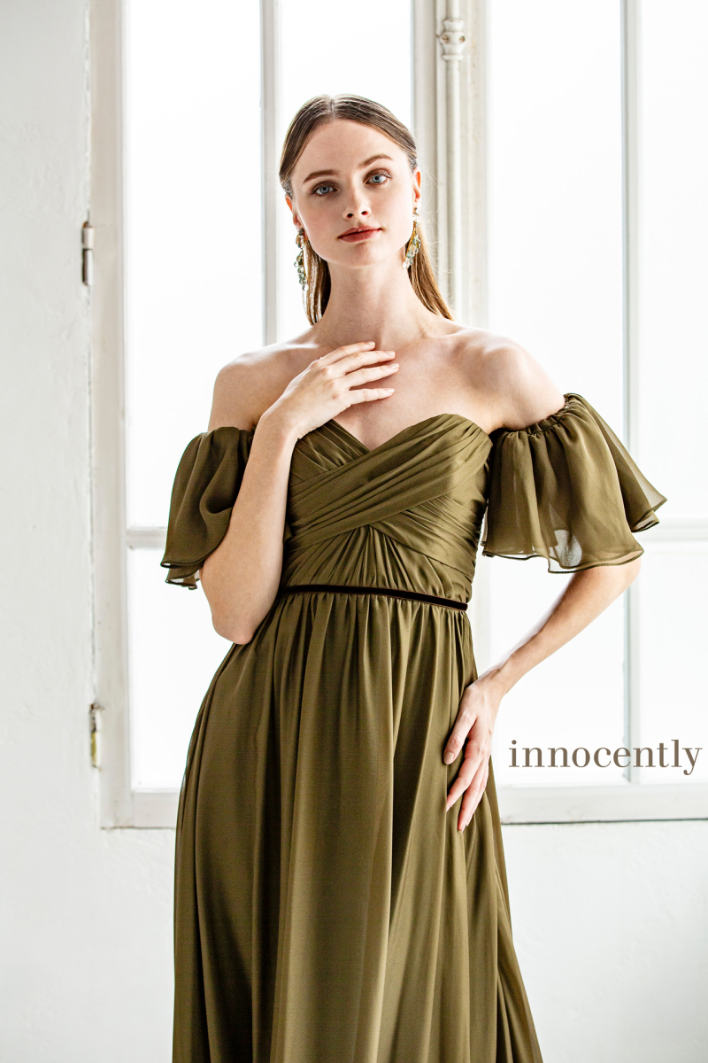innocently