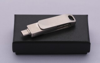 データお急ぎ便