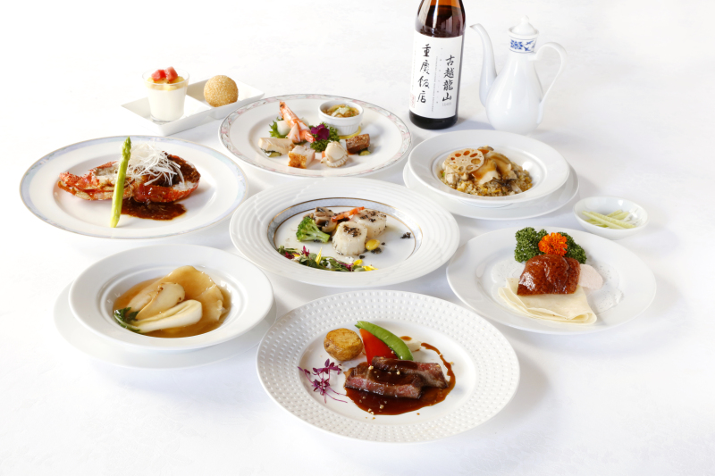 【横浜開港記念会館+会食会場付き】重慶飯店のコース会食 18,000円/1人~お受付できます!!