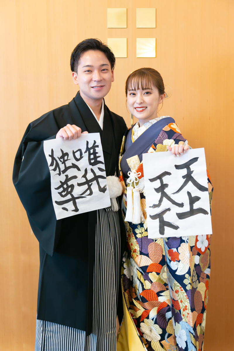 想いを綴る? 和装のおふたり