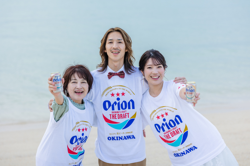 おふたりの大切な家族もご一緒に