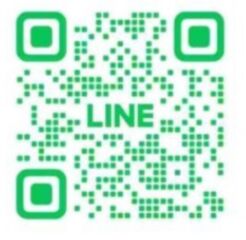 【お手軽LINEお問い合わせ】随時受付中♪ぜひお友達追加をお願いします＾＾