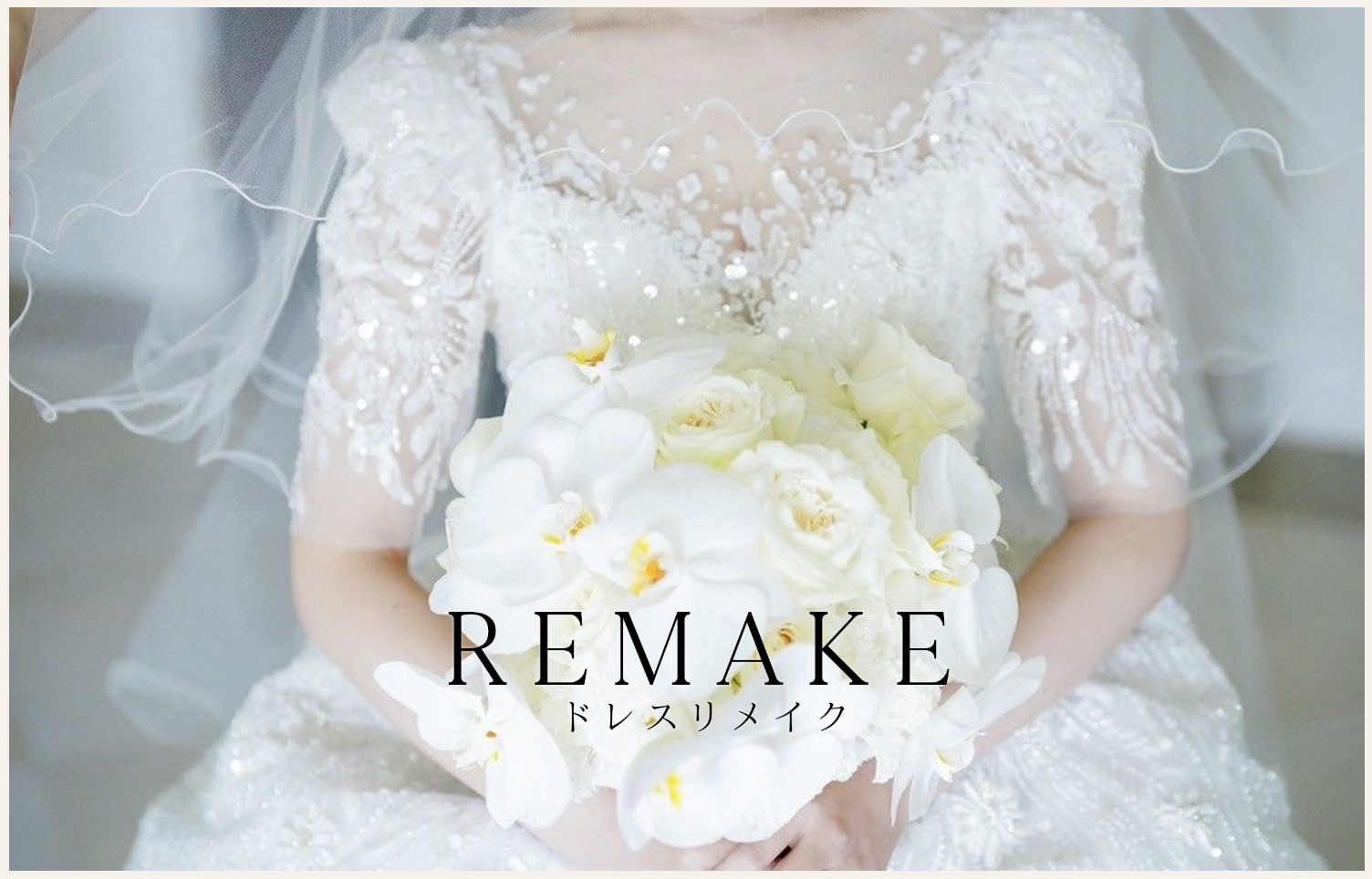 20以上ある撮影シーン