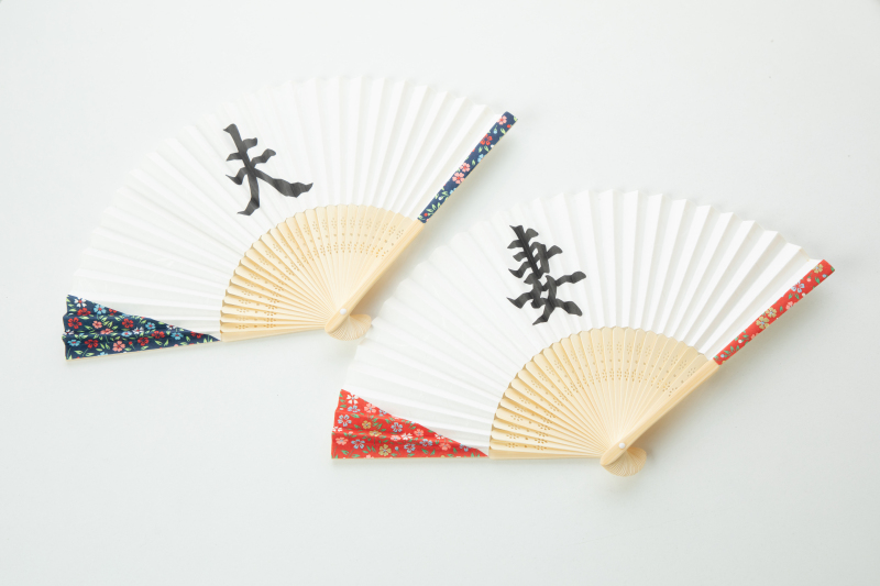 夫妻扇子