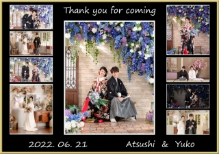 ウェルカムボード