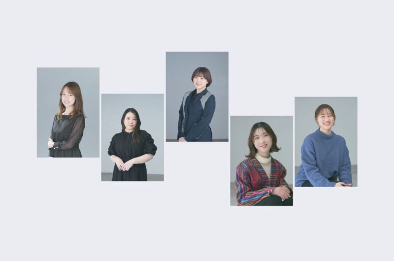 Rele安心のサービス