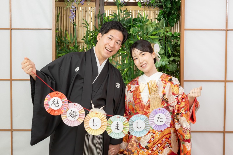 結婚しました