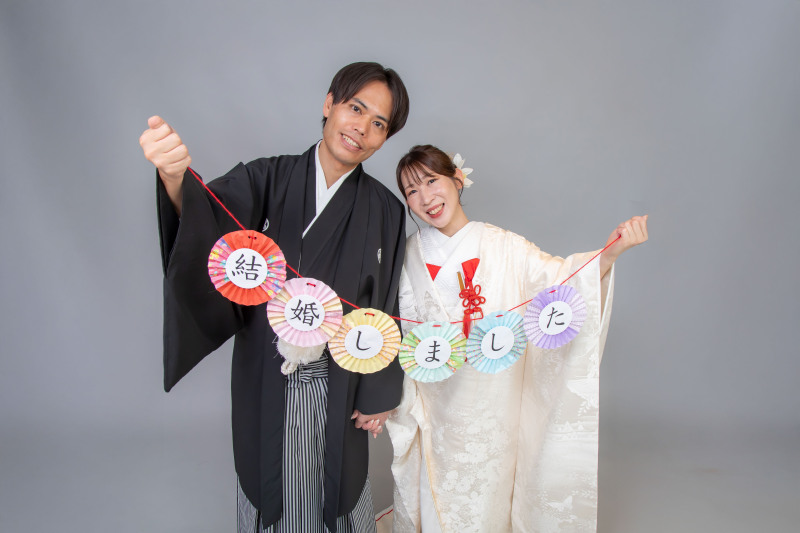 結婚しましたのご報告