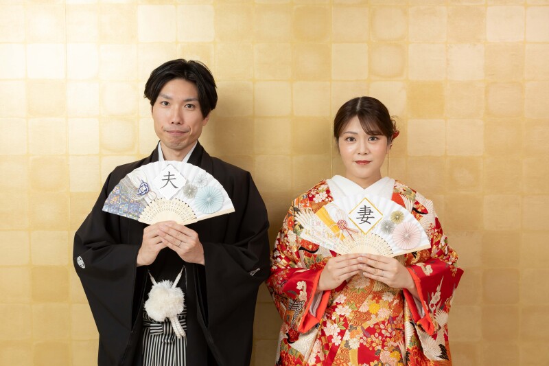 「夫」「妻」の扇子で楽しく