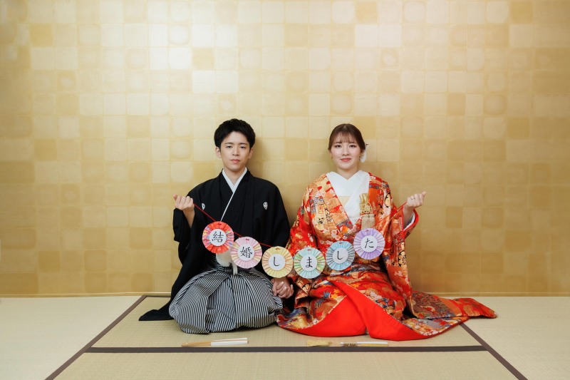 結婚しました