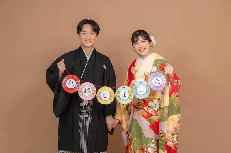結婚しました