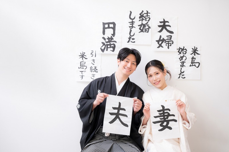 紅葉キャンペーン！！12/15迄の撮影★新婦衣裳２着【紅葉大阪城とスタジオで撮影】・データ100枚付※衣装差額なし72,000円