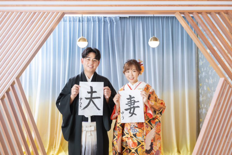 半紙ショット！！