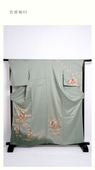 色留袖05