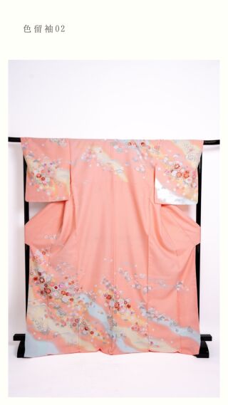 色留袖02