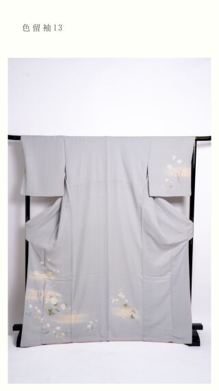 色留袖13
