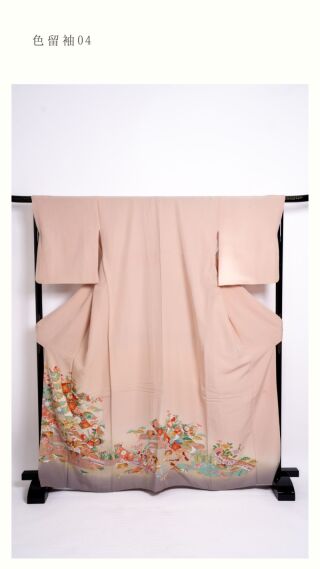 色留袖04