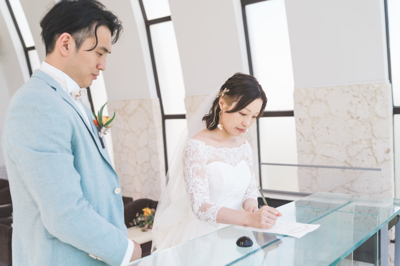 結婚証明書へご署名