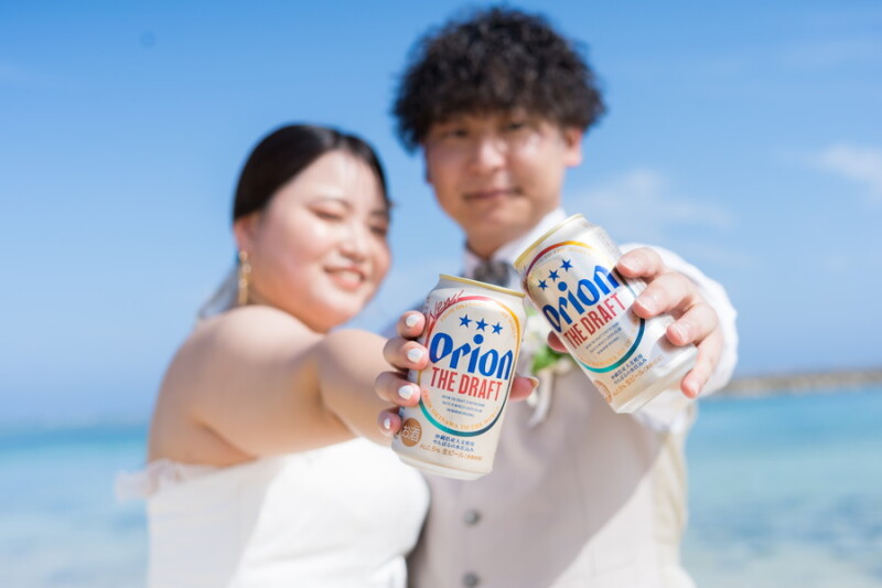 オリオンで乾杯!