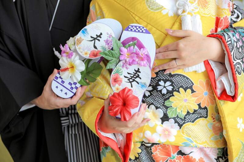 夫妻