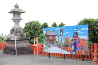 小さな結婚式 宮崎店_鵜戸神宮