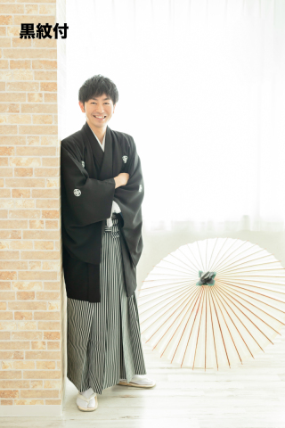 黒紋付
