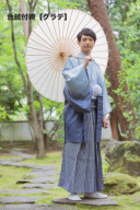 色紋付（グラデーション）