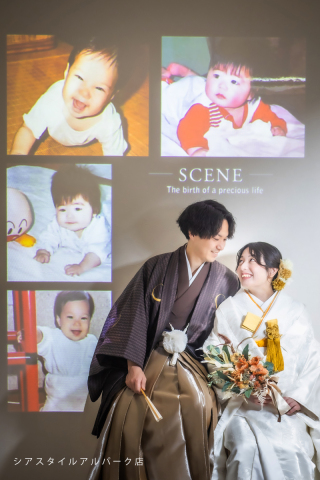 <和装1着>広島初！プロジェクションフォトプラン　★アルパーク店限定★