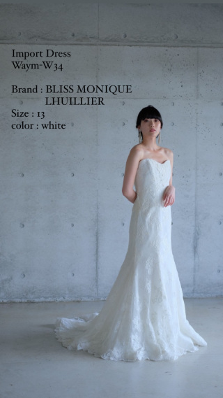 インポートドレス　W34