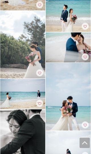 【即日納品！お急ぎデータ仕上げも追加料金無し!!】