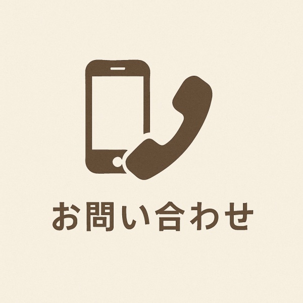 撮影のスケジュール