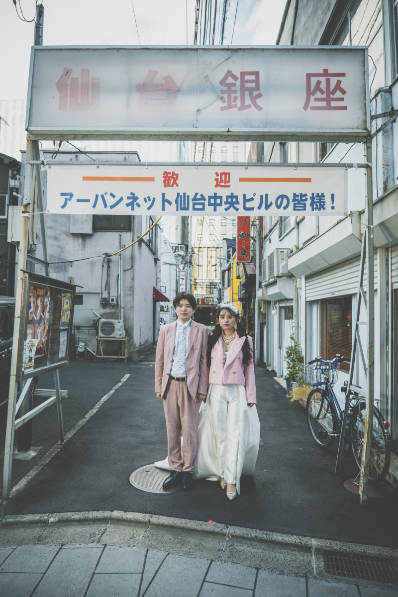 仙台にもあるんです。銀座が。