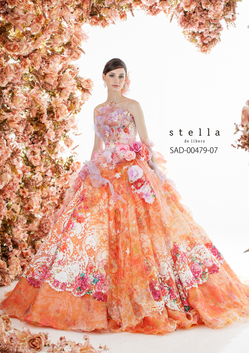 Stellaオレンジ