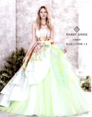 HARDY AMIES 白地プリント柄グリーンイエロー