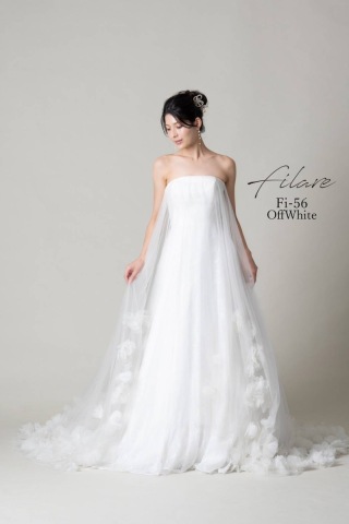 Filo オフホワイト（オーバースカート・アーム付き）