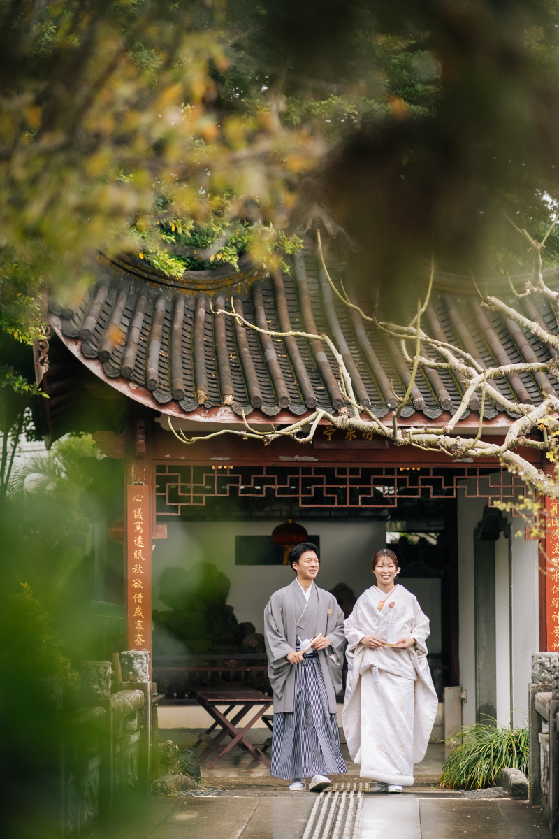 福州園