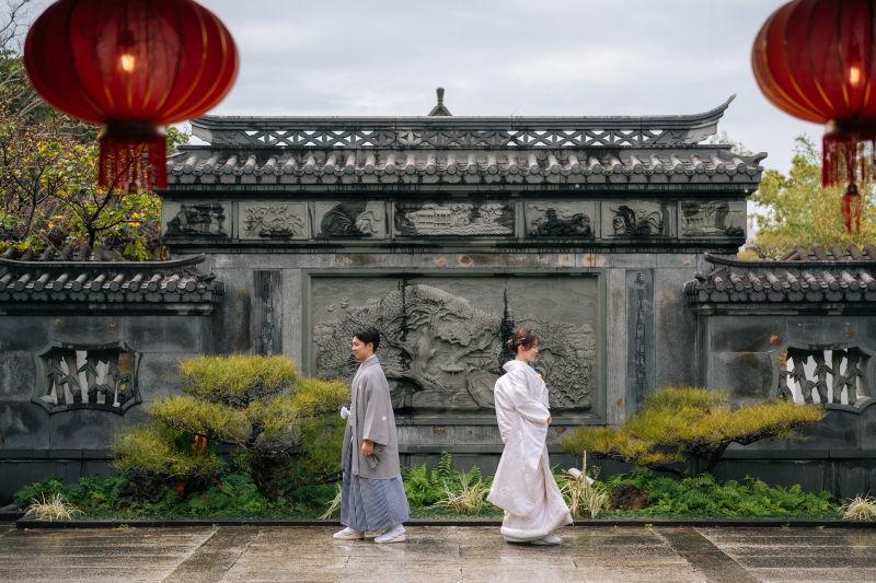 福州園