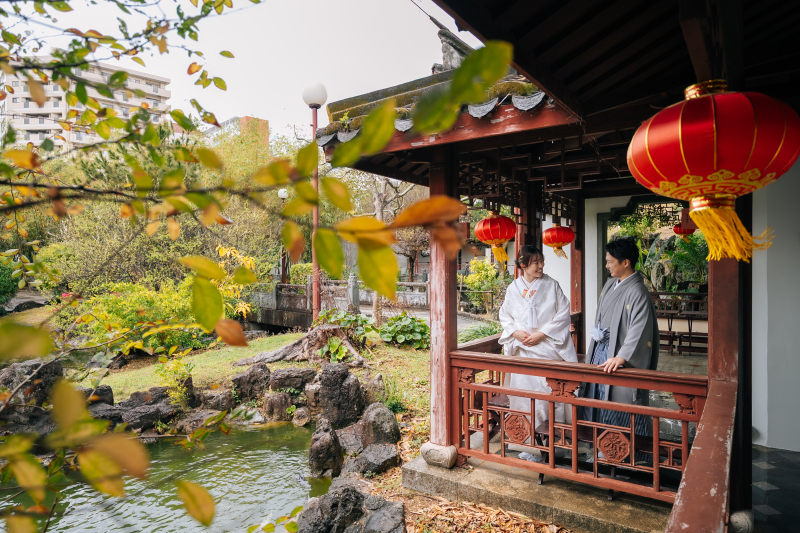 福州園