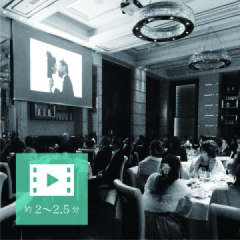 ムービーウェディング