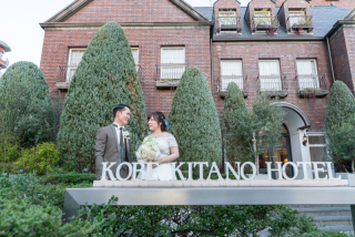 HAREmoKE _神戸北野ホテル