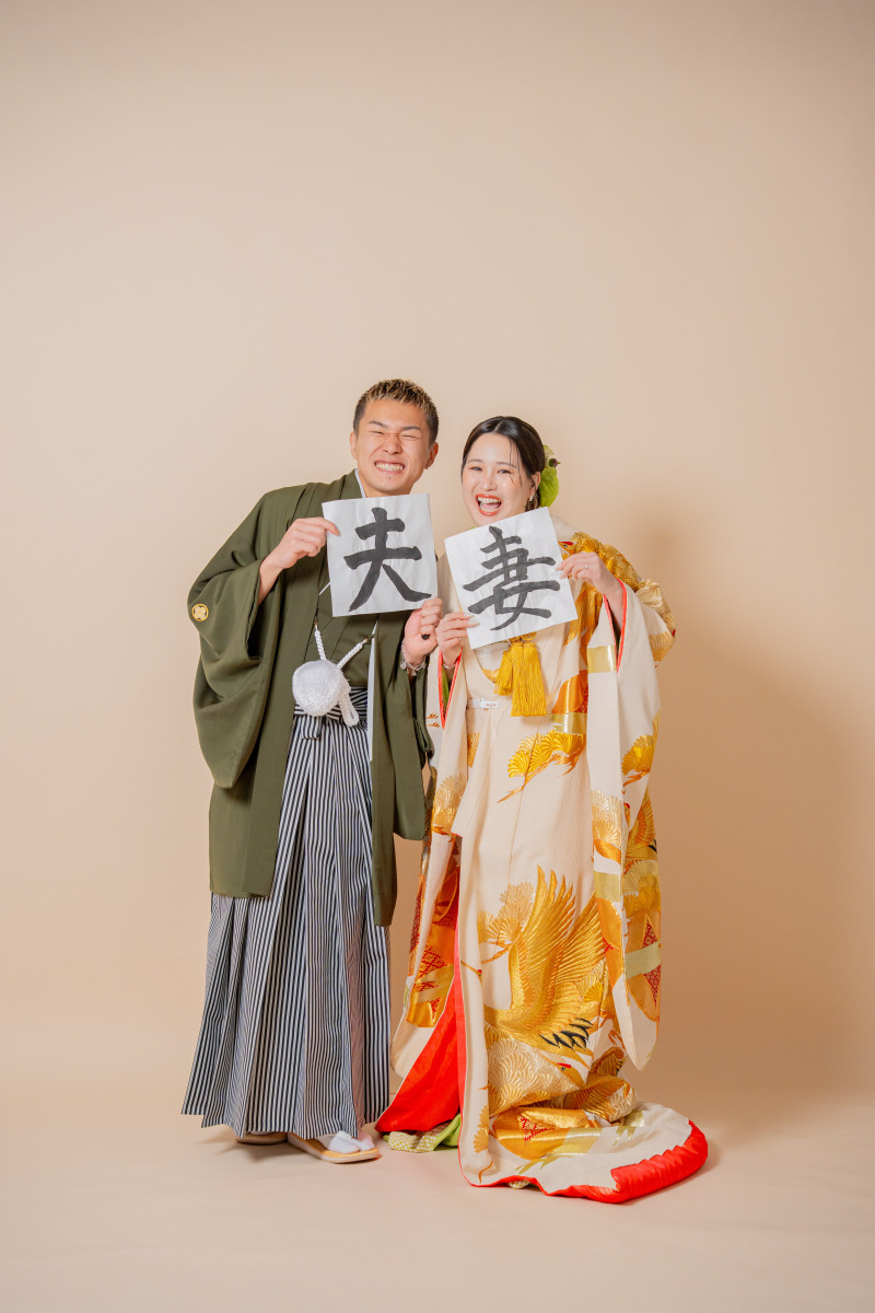 手書きの「夫妻」習字で結婚の報告を
