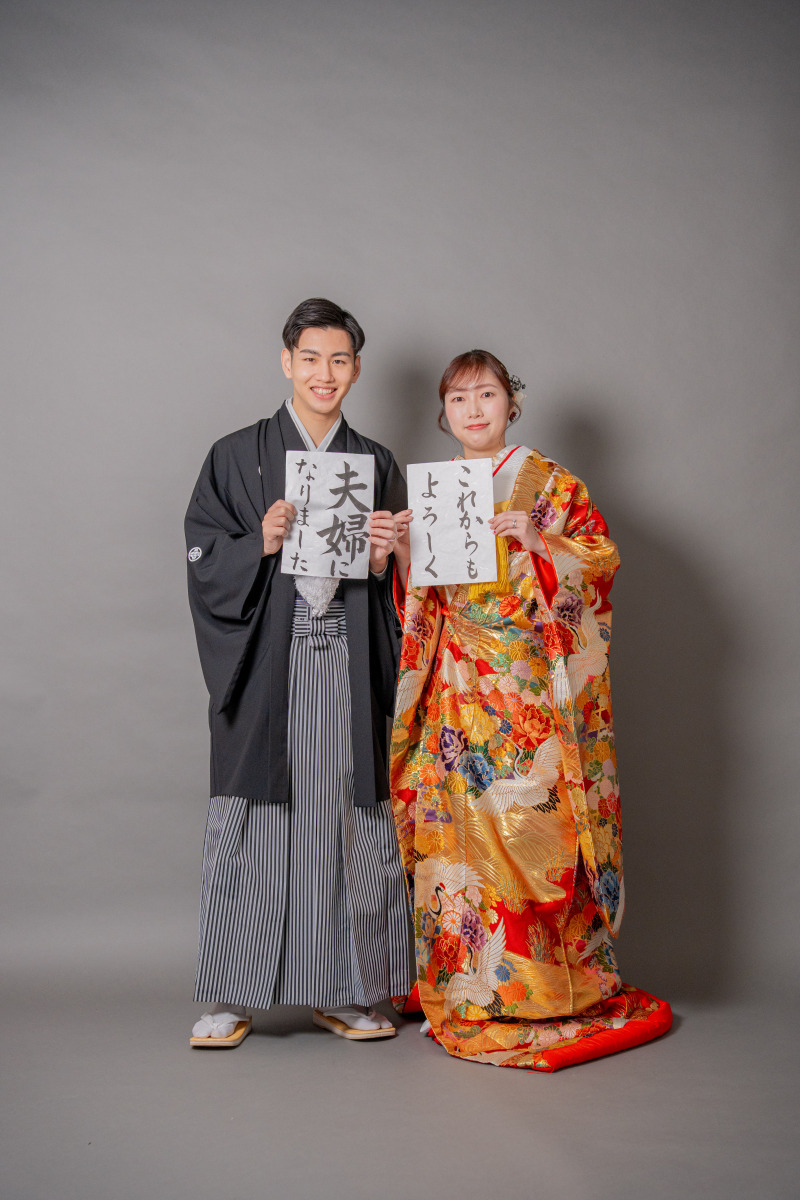 想いを言葉にして