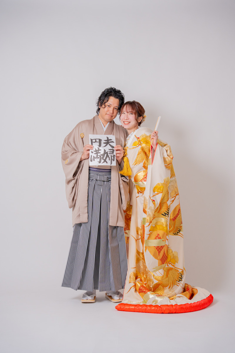 願いを込めて「夫婦円満」