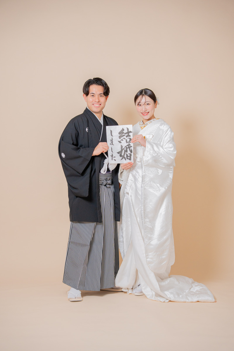 「結婚しました」の直筆メッセージ