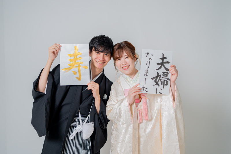 習字アイテムが豊富!