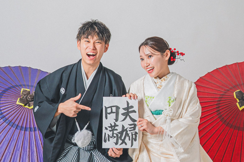 &rdquo;夫婦円満&rdquo;の小物でハッピーに！