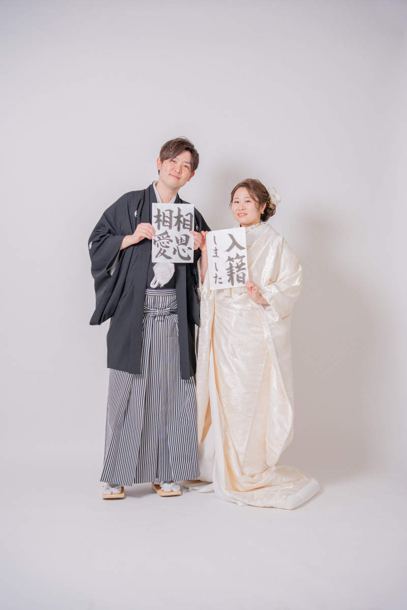 習字のメッセージを添えて