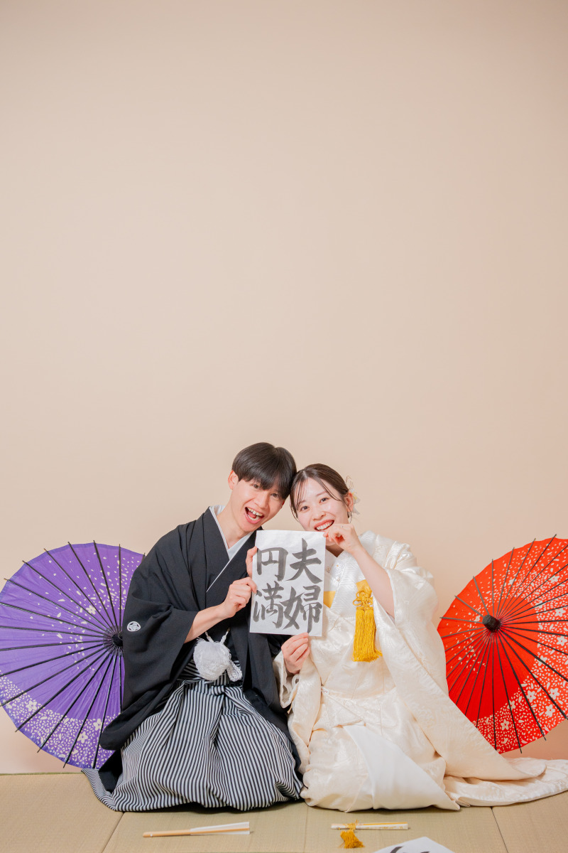 書に込めた、これからの願い