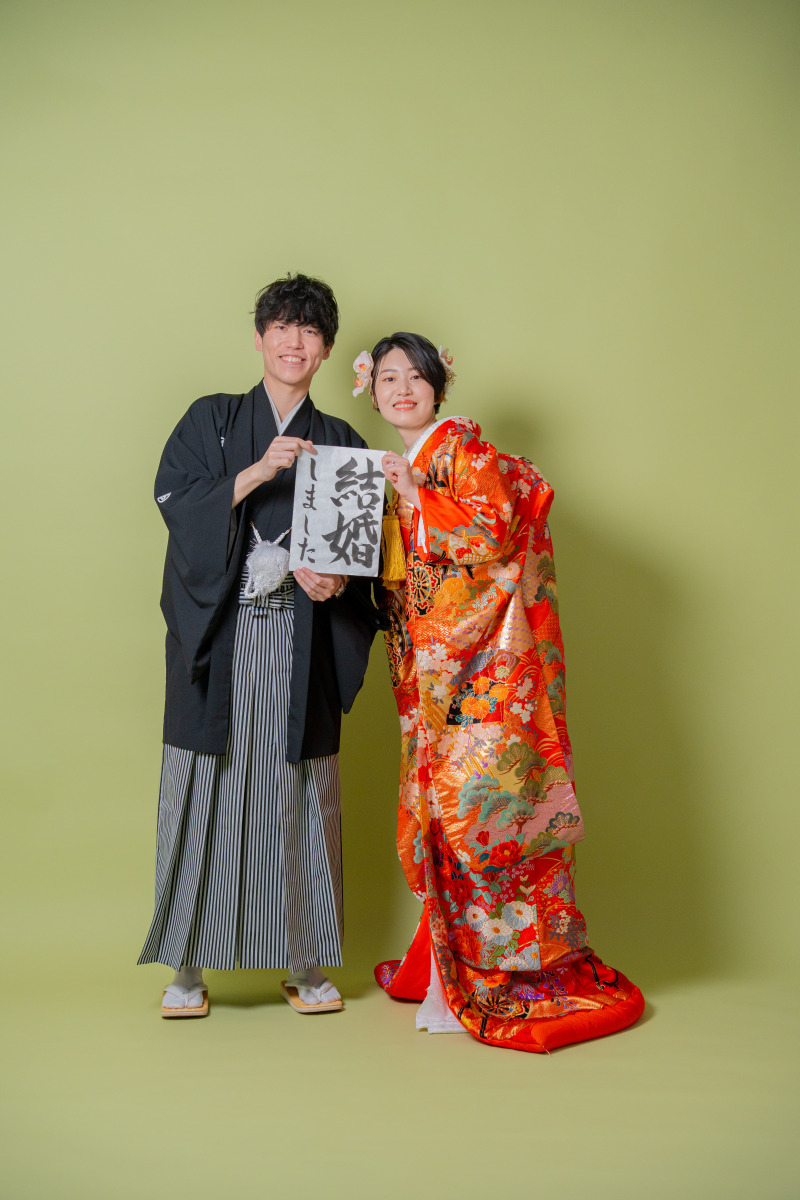 習字で結婚報告